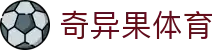 奇异果体育官网appwww.qyg.vip_奇异果体育_【app下载中心】
